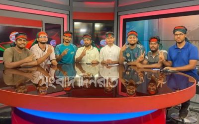 কেমন হবে অন্তর্বর্তীকালীন সরকার জানালেন সমন্বয়করা