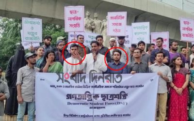 ছাত্রশক্তি থেকে জাতীয় নেতা ‘কে এই নাহিদ—আসিফ’
