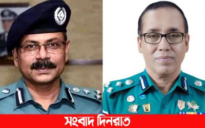 বাধ্যতামূলক অবসরে পুলিশের অতিরিক্ত আইজিপি কৃষ্ণপদ রায় ও ডিআইজি মোজ্জাম্মেল হক