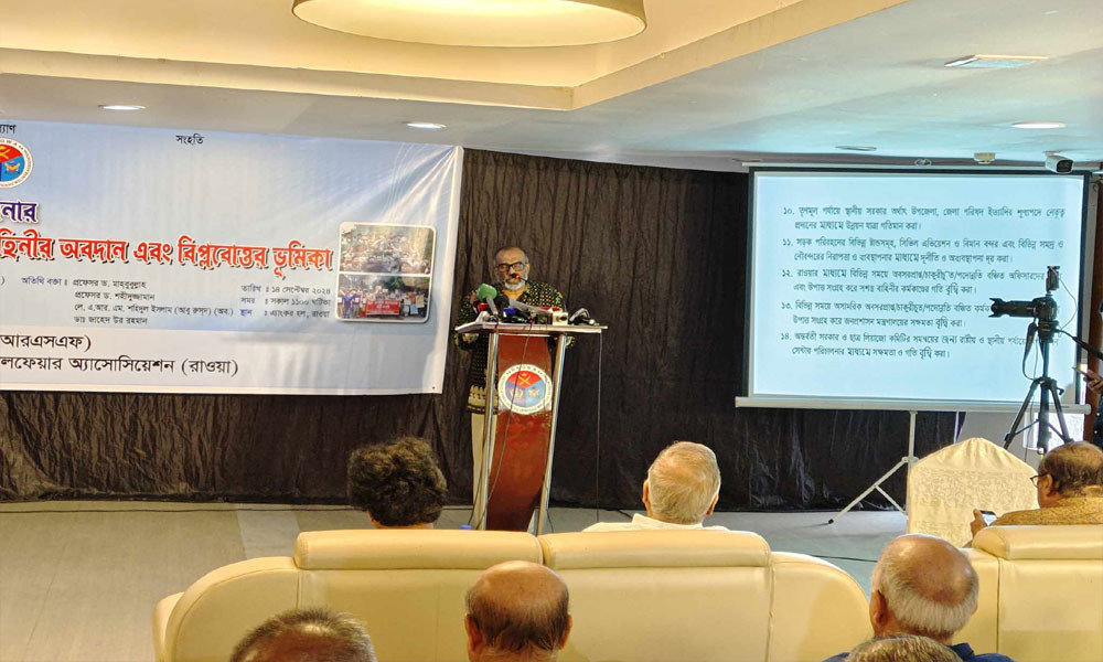 গণঅভ্যুত্থানের অগ্রভাগে থাকলেও অবহেলিত সশস্ত্র বাহিনী —লে. কর্নেল মোশাররফ