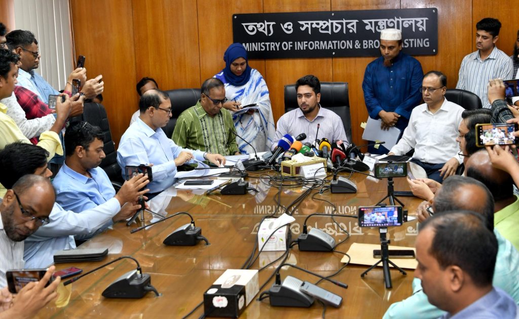 গণমাধ্যমের সাথে আলোচনা করে কমিশন করা হবে —তথ্য উপদেষ্টা