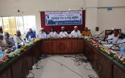 বেতাগীর সকল শিক্ষা প্রতিষ্ঠানে ঈদ-ই মিলাদুন্নবী (সা:) উদযাপন