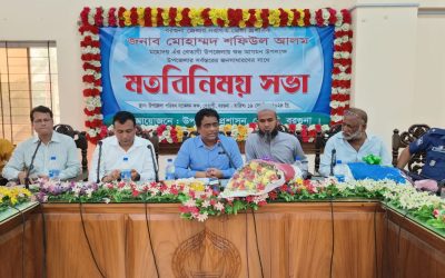 বেতাগীতে সুধিজন ও সাংবাদিকদের সাথে নবাগত জেলা প্রশাসকের মতবিনিময়