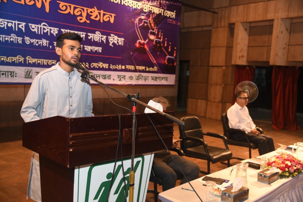 তারুণ্যের শক্তিকে কাজে লাগিয়ে একটি আধুনিক সুন্দর দেশ গড়তে চাই —আসিফ মাহমুদ