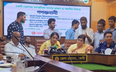 জনগণের প্রত্যাশা পূরণে কাজ করছে সরকার —পানিসম্পদ উপদেষ্টা