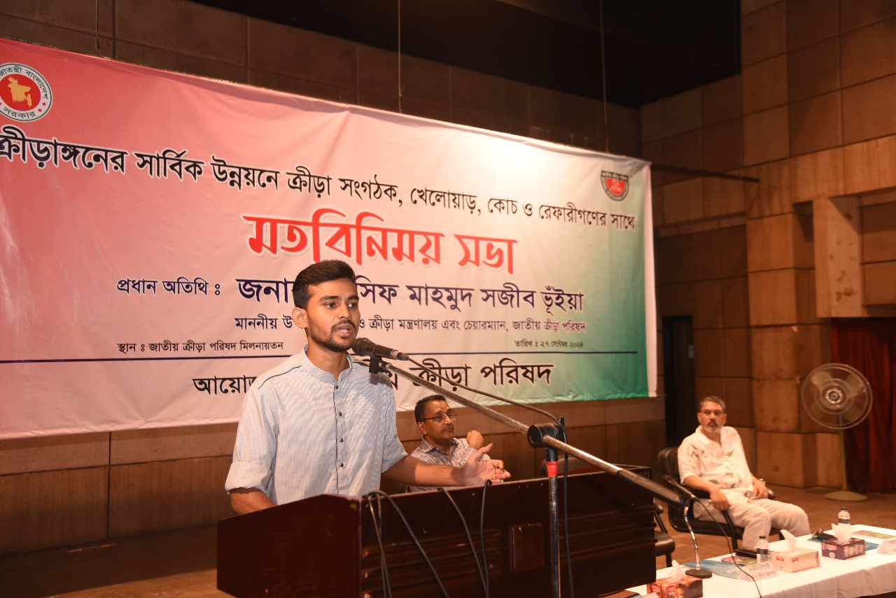 দুই টার্মের বেশি একই পদে কেউ থাকতে পারবে না —যুব ও ক্রীড়া উপদেষ্টা