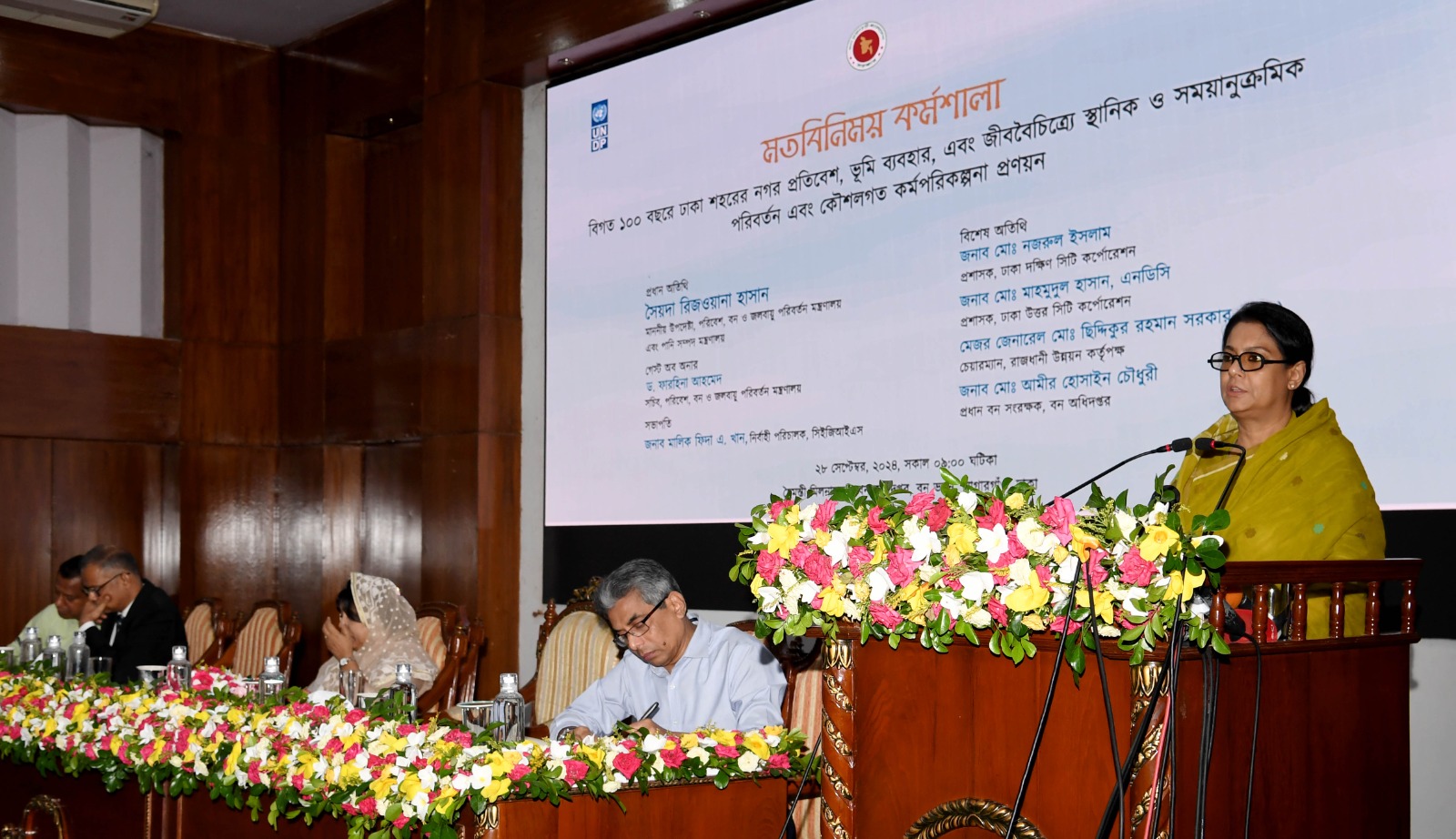 ঢাকার খাল দিয়ে ব্লু নেটওয়ার্ক তৈরির পরিকল্পনা করছে সরকার —পানি সম্পদ ও পরিবেশ উপদেষ্টা