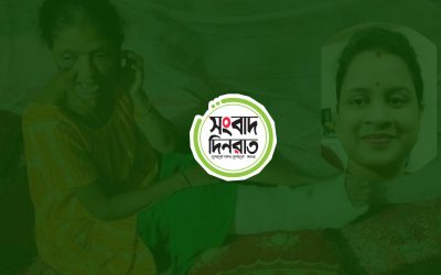 বেতাগীতে পুত্রবধূ’র নির্যাতনে শ্বাশুড়ি হাসপাতালে, ভিডিও ভাইরাল