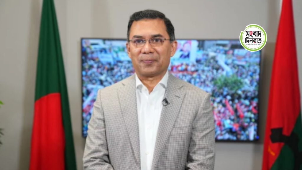 জনগণের নির্বাচিত সরকার ছাড়া দেশের উন্নয়ন সম্ভব নয় —তারেক রহমান