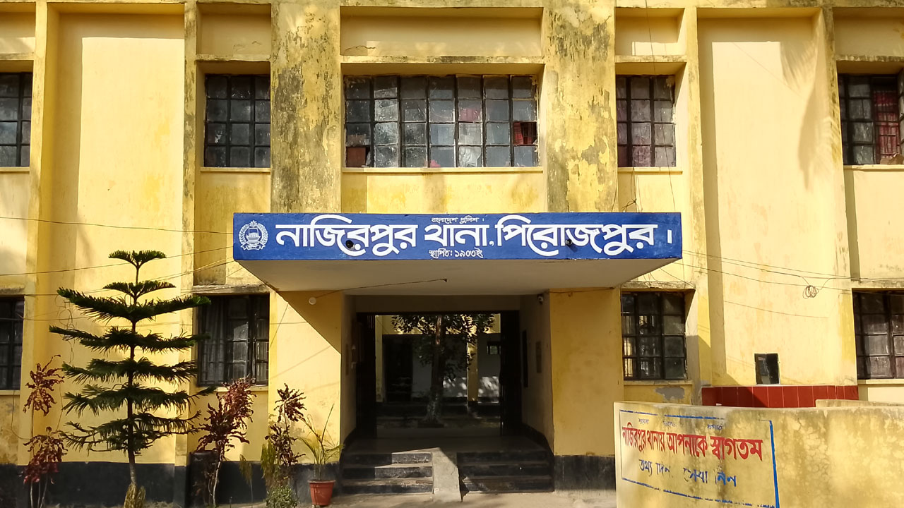 মহানবী (সা:) কে নিয়ে ফেসবুকে কটূক্তি করায় নাজিরপুরে দুই ছাত্রলীগ কর্মী আটক