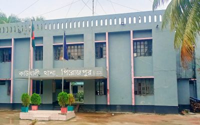 কাউখালীতে বিশেষ অভিযানে গ্রেফতার ৭