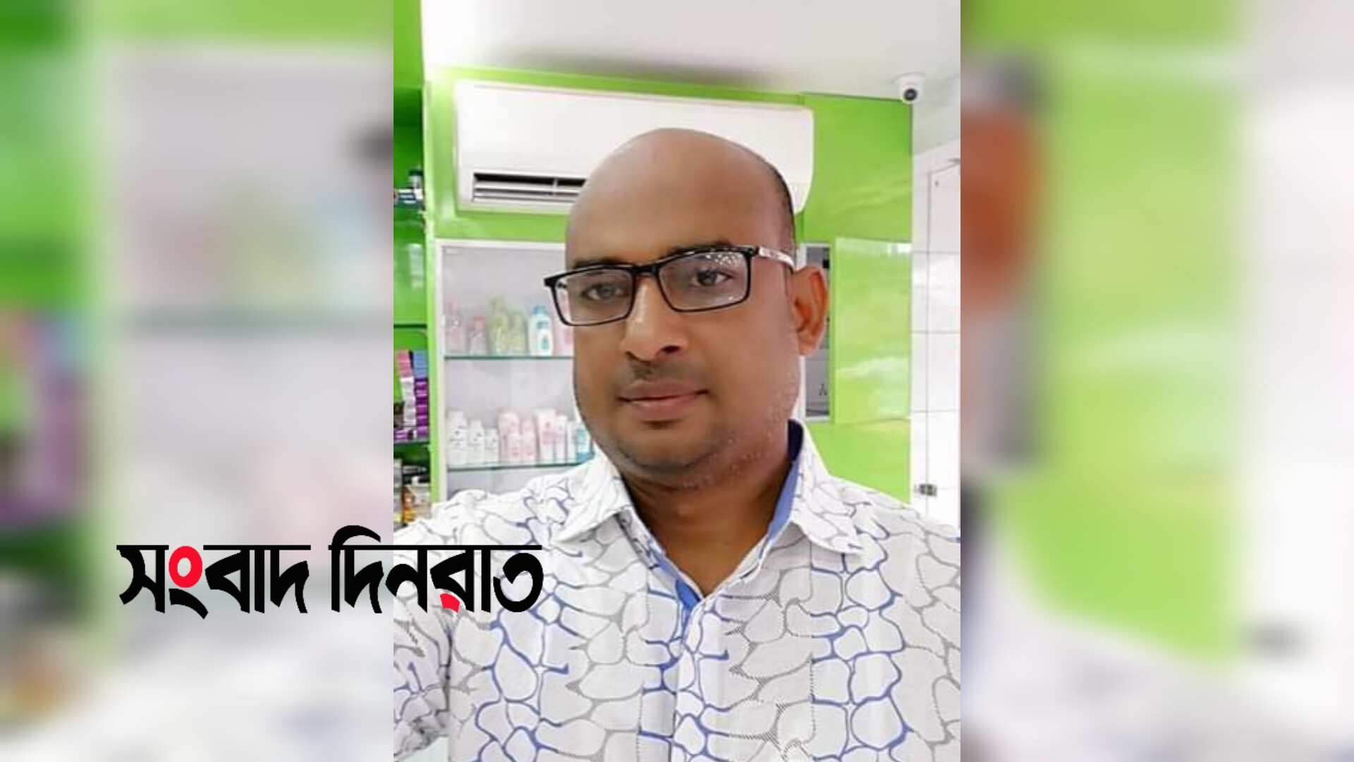 বিএনপি থেকে আ.লীগে যোগ দেওয়া ইউপি চেয়ারম্যান গ্রেপ্তার