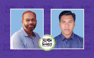 পাংশা প্রেসক্লাবের আহ্বায়ক কমিটি গঠন; আহ্বায়ক জিন্নাহ, যুগ্ম আহ্বায়ক শামীম