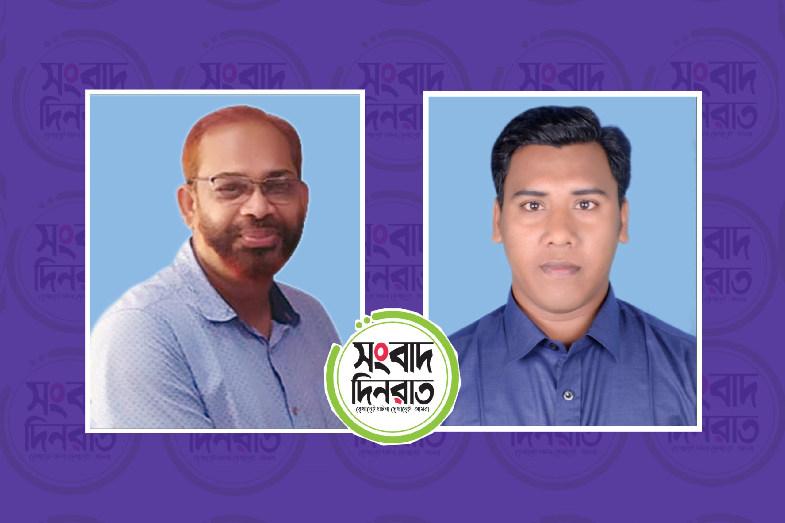 পাংশা প্রেসক্লাবের আহ্বায়ক কমিটি গঠন; আহ্বায়ক জিন্নাহ, যুগ্ম আহ্বায়ক শামীম