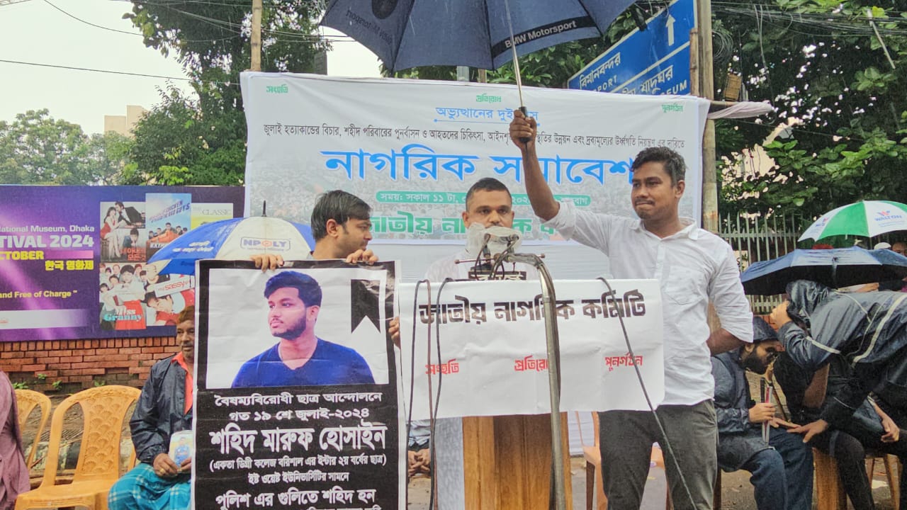 ‘শ্রমিকদের পেটে লাথি মারা হচ্ছে, সে কারণেই শ্রমিকরা আন্দোলনে নেমেছে’