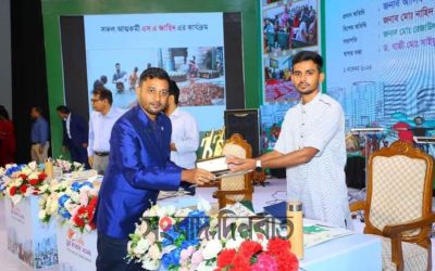 সফল আত্মকর্মী ক্যাটাগরিতে জাতীয় পর্যায়ে প্রথম পুরস্কার পেলেন বগুড়ার জাহিদ