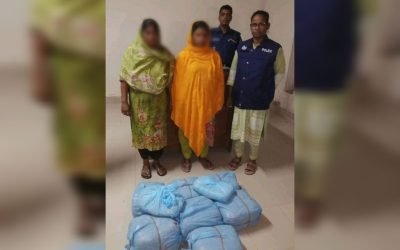 ৩০ কেজি গাঁজাসহ দুই নারী মাদক ব্যবসায়ী আটক