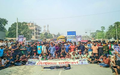 উত্তরবঙ্গ থেকে উপদেষ্টা নিয়োগের দাবিতে মহাসড়ক অবরোধ
