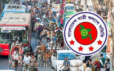 ফেব্রুয়ারিতে সড়কে ঝরেছে ৪৪৭ প্রাণ, বেশি দুর্ঘটনা মোটরসাইকেলে