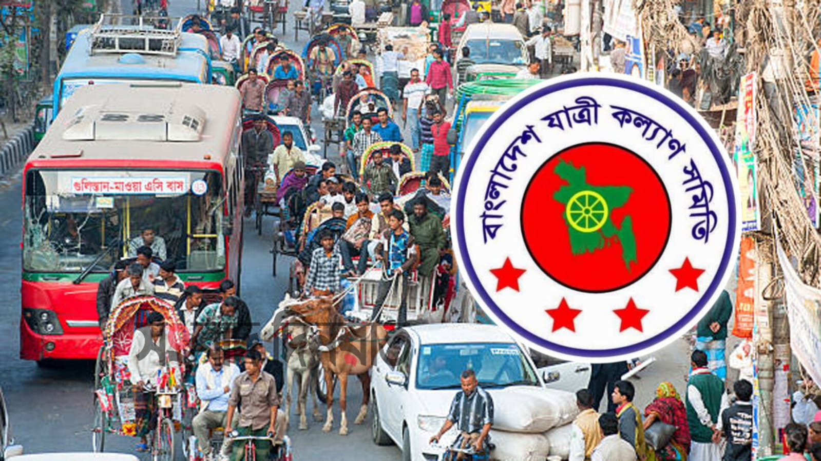 ফেব্রুয়ারিতে সড়কে ঝরেছে ৪৪৭ প্রাণ, বেশি দুর্ঘটনা মোটরসাইকেলে
