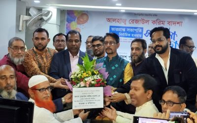 বাপুসের ভারপ্রাপ্ত সভাপতির দায়িত্ব নিলেন রেজাউল করিম বাদশা