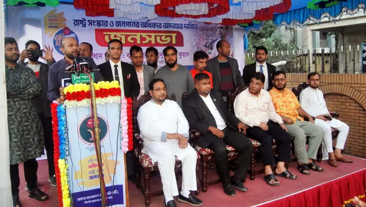 আওয়ামী দুর্বৃত্তদের মতোই হাট, ঘাট ও মাঠ দখলের মহড়া চলছে —ব্যারিস্টার ফুয়াদ
