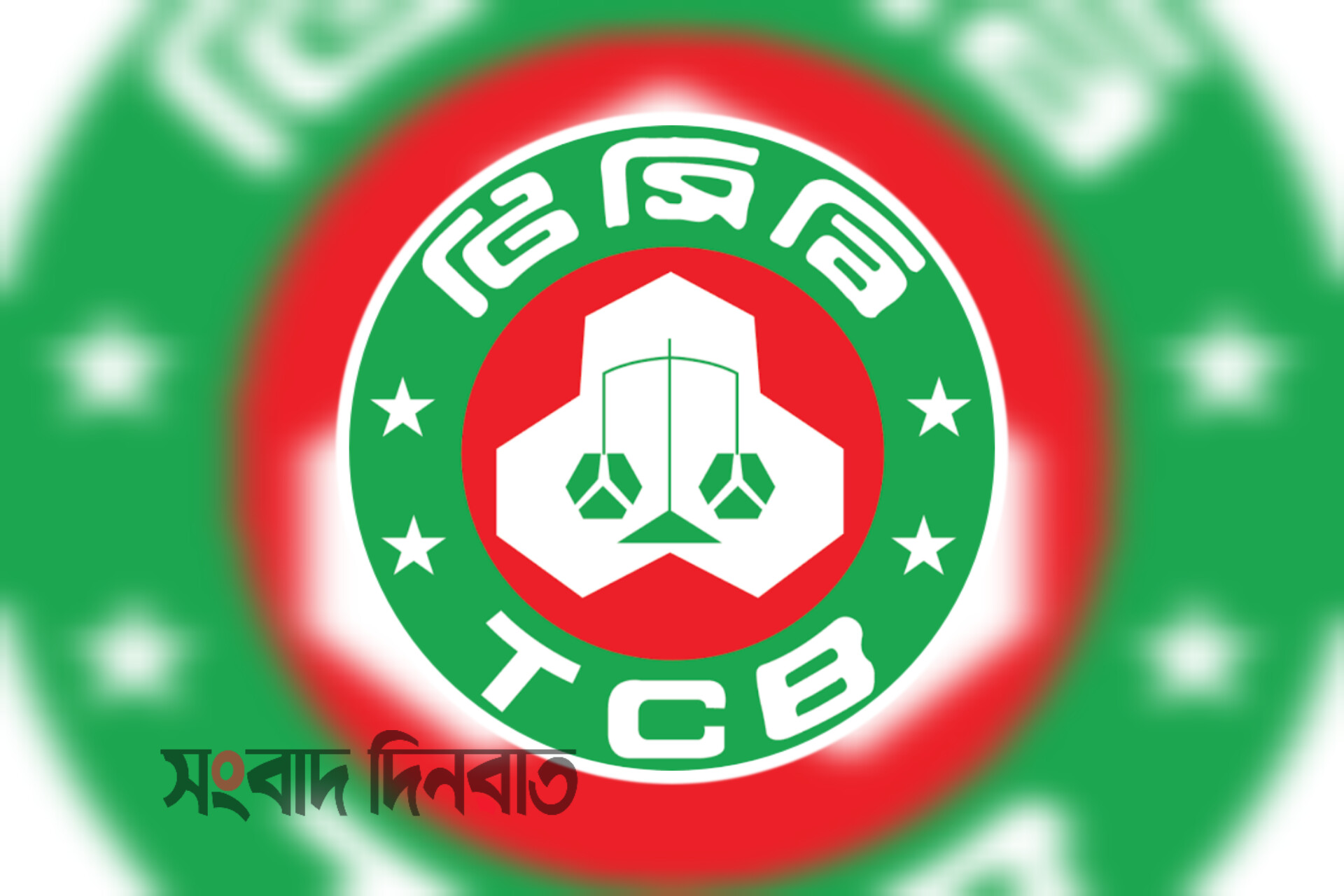 গোবিন্দগঞ্জে টিসিবি কার্ড নিয়ে বিএনপির দুই পক্ষের সংঘর্ষে আহত ৫