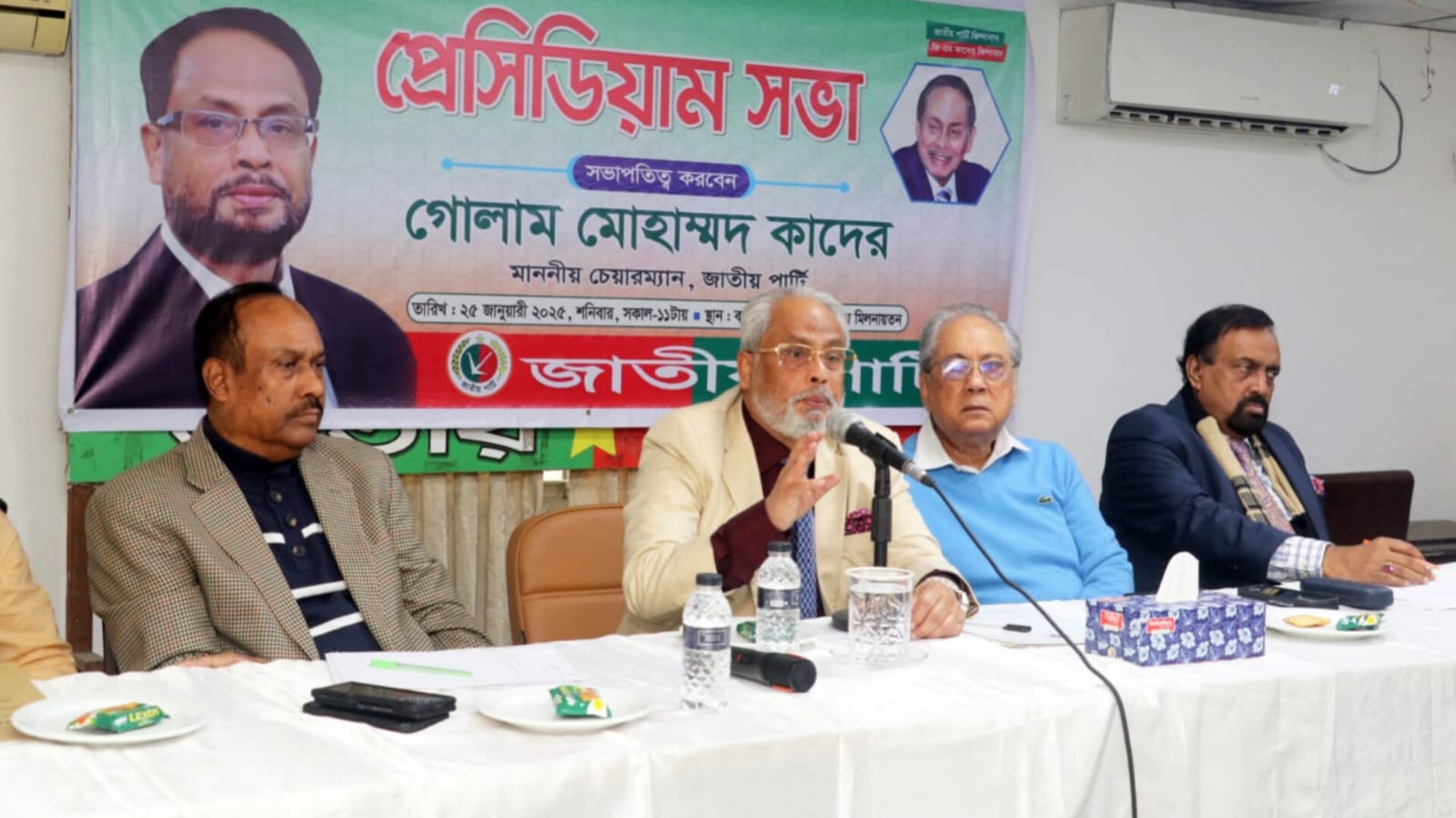 সংস্কার হতে হবে একটি নির্বাচিত পার্লামেন্টে —জি এম কাদের