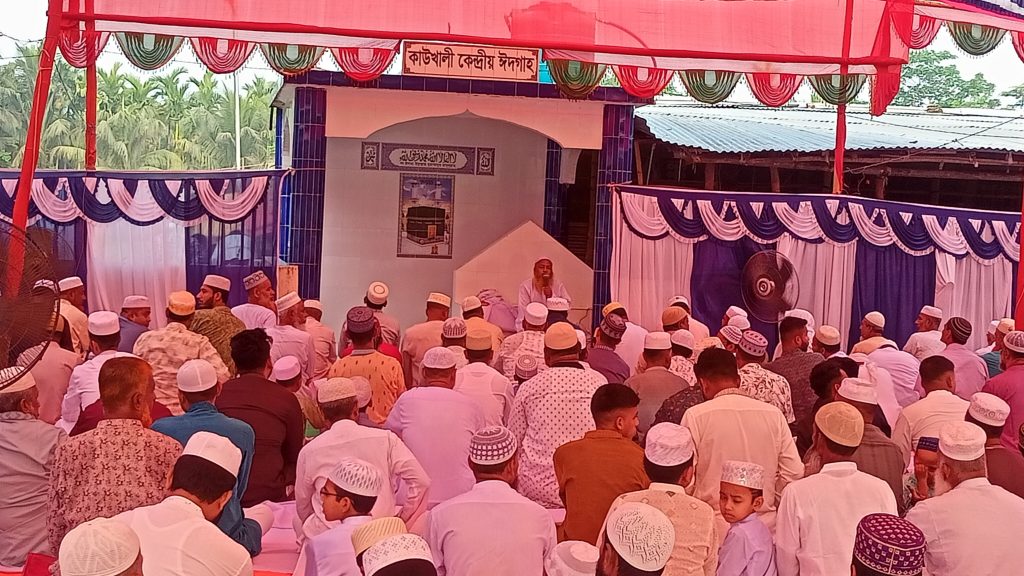 কাউখালী কেন্দ্রীয় ঈদগা মাঠে ঈদের প্রধান জামাত অনুষ্ঠিত