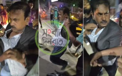 কারাগারের গেটের সামনে কারামুক্ত সিরাজগঞ্জের সাবেক এমপি আজিজকে মারধর