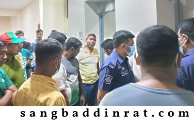পাবিপ্রবির নির্মাণাধীন হল থেকে অর্ধগলিত মরদেহ উদ্ধার