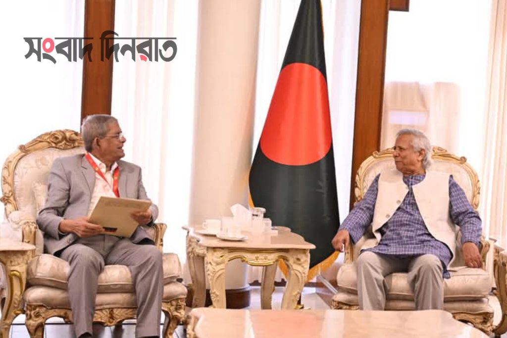প্রধান উপদেষ্টার সঙ্গে বৈঠকে সন্তুষ্ট না বিএনপি —মির্জা ফখরুল