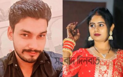 প্রেমিকের সঙ্গে ঘনিষ্ঠ অবস্থায় স্ত্রী, দেখে ফেলায় স্বামীকে হত্যা