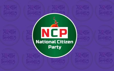 জুলাইযোদ্ধা বাঁধনের ওপর হামলায় এনসিপির ক্ষোভ, জড়িতদের শাস্তির দাবি