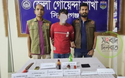 সিরাজগঞ্জে ক্লু-লেস হত্যা মামলার রহস্য উদঘাটন করলো পুলিশ
