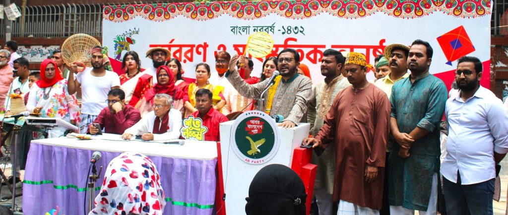 ‘সংস্কার ও নির্বাচন নিয়ে অনিশ্চয়তা দুর হোক নতুন বছরে’ —মজিবুর রহমান মঞ্জু