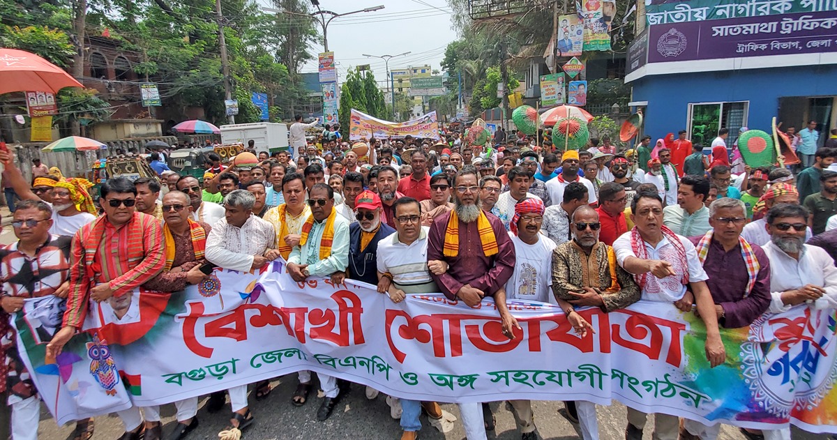 ফ্যাসিস্ট মুক্ত স্বাধীন পরিবেশে বৈশাখ উদযাপন করছি —বাদশা