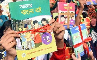 ৩৫৫ কোটি টাকা হাতিয়ে নিল ১৭ ছাপাখানা!
