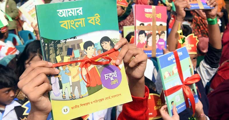 ৩৫৫ কোটি টাকা হাতিয়ে নিল ১৭ ছাপাখানা!
