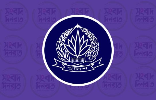 পুলিশে নিয়োগ বিজ্ঞপ্তি প্রকাশ, আবেদন শুরু ১৩ অক্টোবর