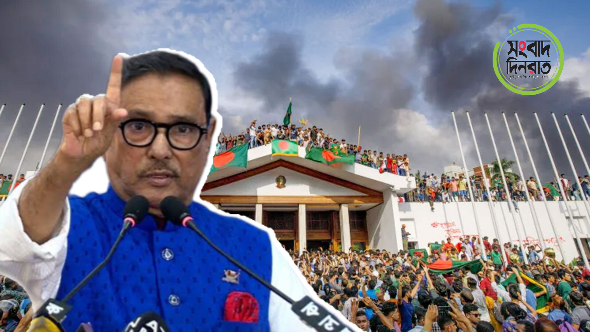 ‘৫ই আগস্ট স্ত্রীসহ বাথরুমে ৫ ঘণ্টা লুকিয়ে ছিলাম’