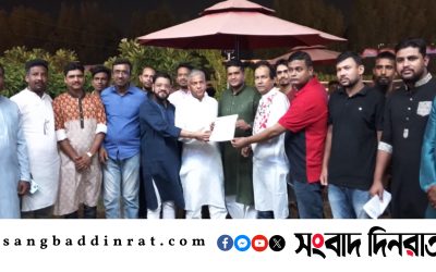 সৌদি আরবে বগুড়া জেলা প্রবাসী ফোরামের কমিটি ঘোষণা