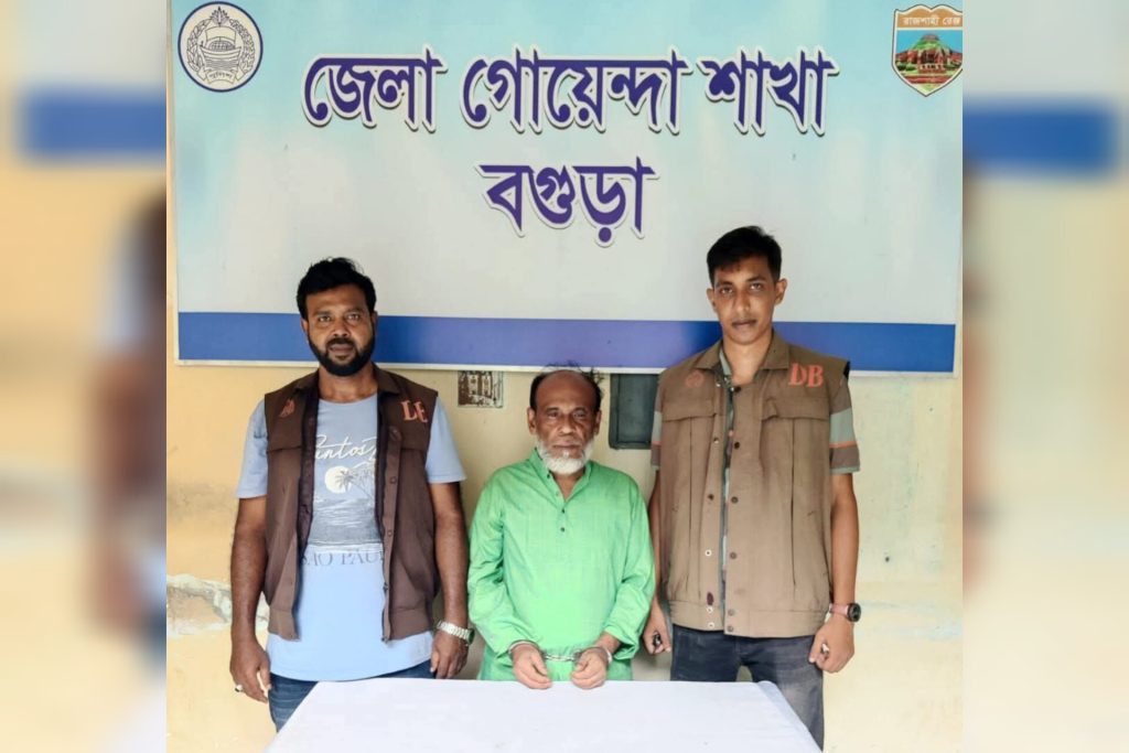 বগুড়ায় আ’লীগ নেতা আজিজার পাইকার গ্রেফতার