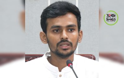 গুগল পে চালুর মধ্য দিয়ে অর্থ লেনদেনে নতুন যুগের সূচনা —উপদেষ্টা আসিফ মাহমুদ