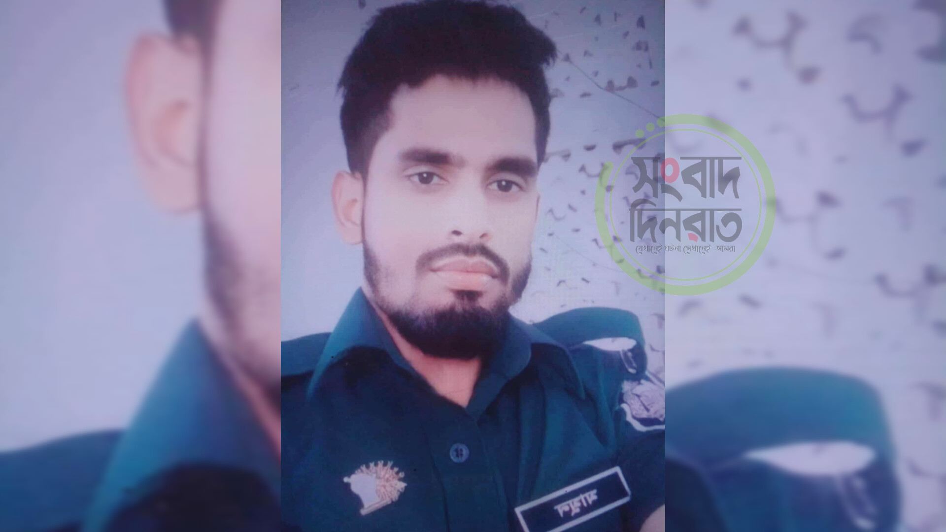যৌতুক মামলায় সিরাজগঞ্জে পুলিশ কনস্টেবলের কারাদন্ড