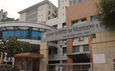 নিউরোসায়েন্স ইনস্টিটিউটে দ্বিগুণ শয্যা—সেবায় আসছে বড় পরিবর্তন