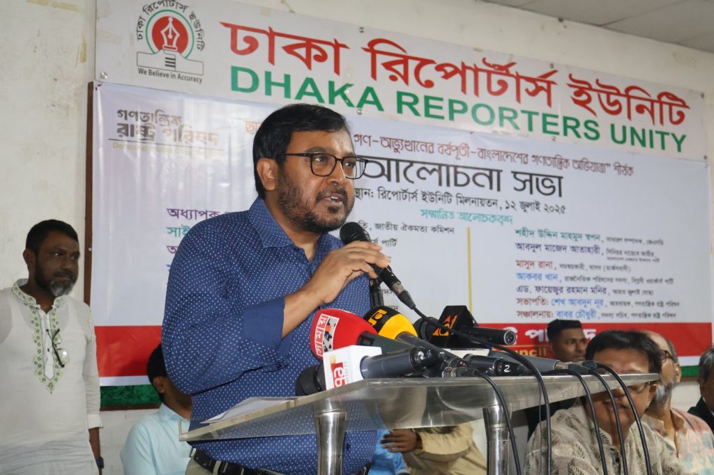 হাসিনা আমলের গুম-খুনের কথা ভুলিয়ে দেয়ার মত নৃশংস আচরণ করবেননা —মঞ্জু