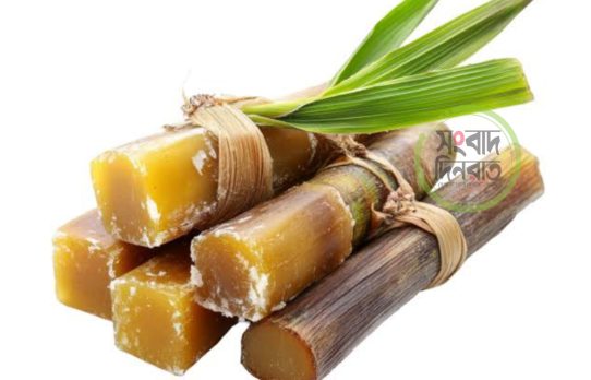 আখের গুড়ের উপকারিতা—অপকারিতা