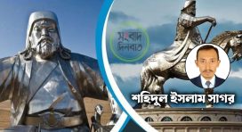 মঙ্গোলিয়ায় শ্রমিক সংকট এবং বাংলাদেশি শ্রমিকদের সম্ভাবনা