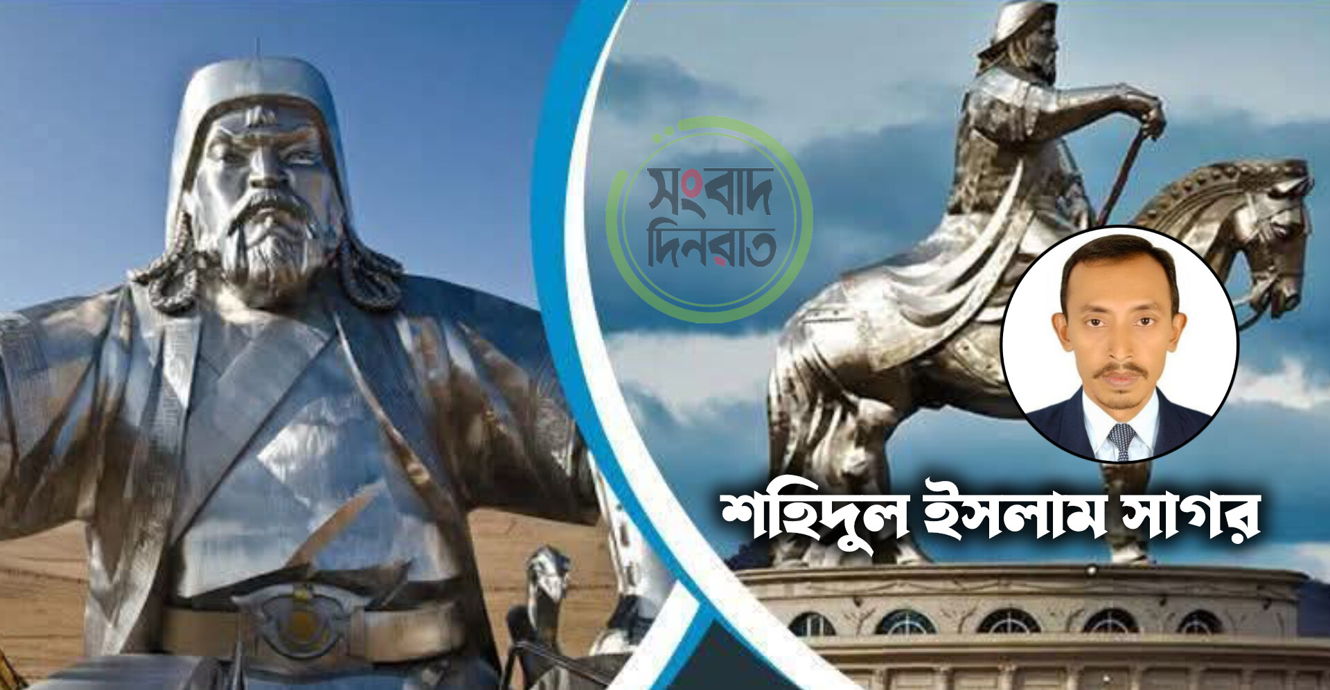 মঙ্গোলিয়ায় শ্রমিক সংকট এবং বাংলাদেশি শ্রমিকদের সম্ভাবনা